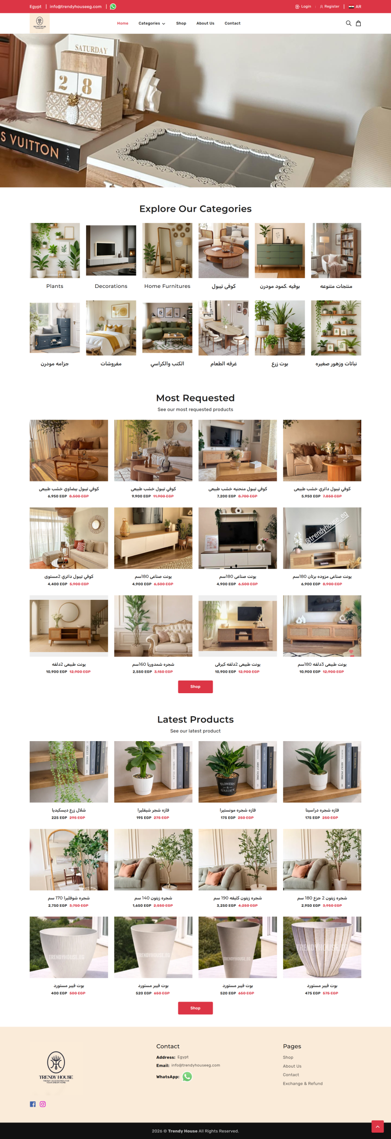 E-Commerce Store