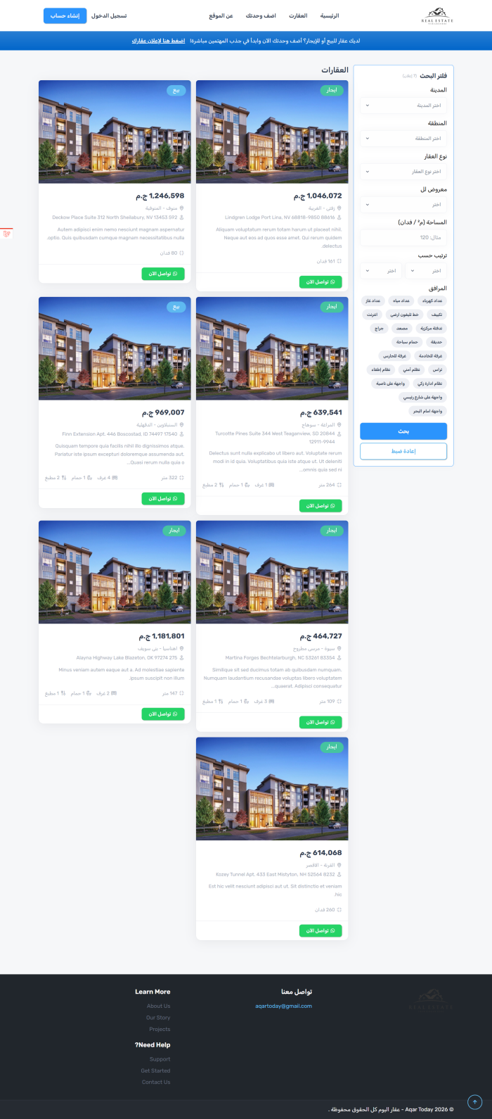 Real estate listing and sales system