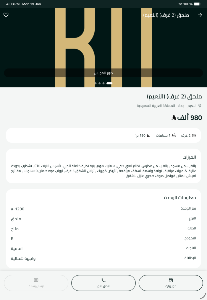 Real estate listing and sales system